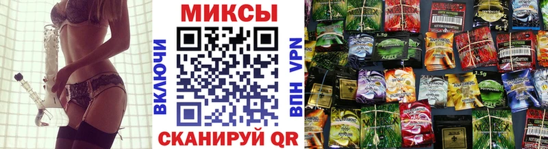 БУТИРАТ оксана  Купить  Георгиевск 