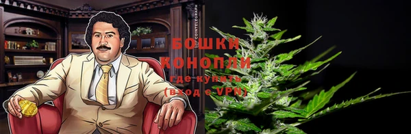 гашиш Красноперекопск
