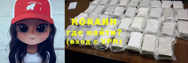 дурь Кукмор