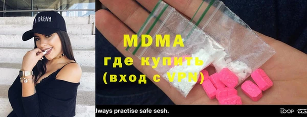 СК Кулебаки