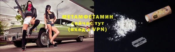 СК Кулебаки