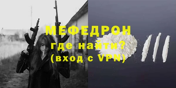 СК Кулебаки