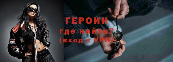 альфа пвп Куйбышев