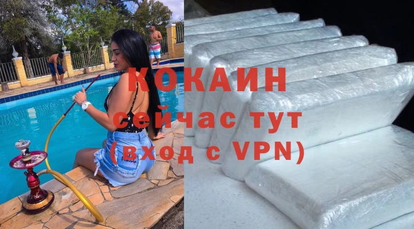 СК Кулебаки