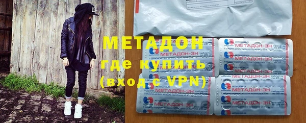 дурь Кукмор