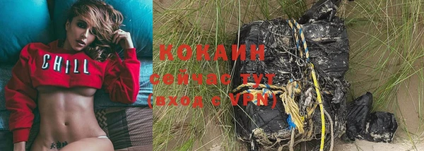 дурь Кукмор