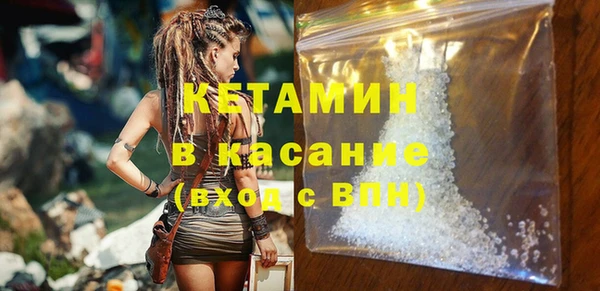 дурь Кукмор