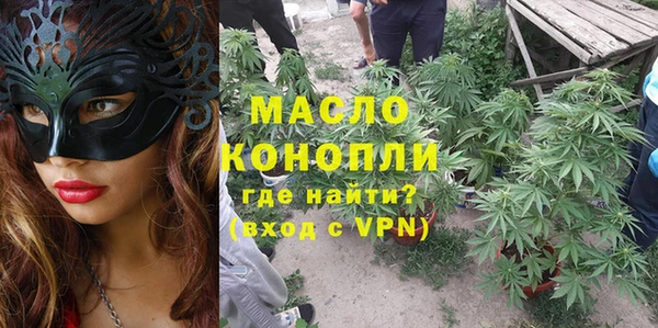 дурь Кукмор