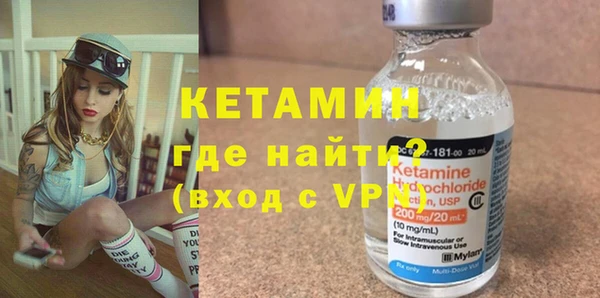 герыч Краснотурьинск