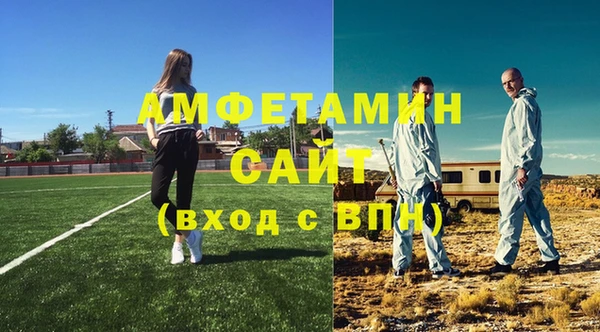 гашиш Красноперекопск