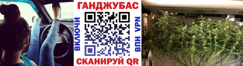 Купить  Георгиевск  Шишки марихуана сатива 